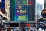 麟游信息咨询服务，一个充满潜力的新兴市场